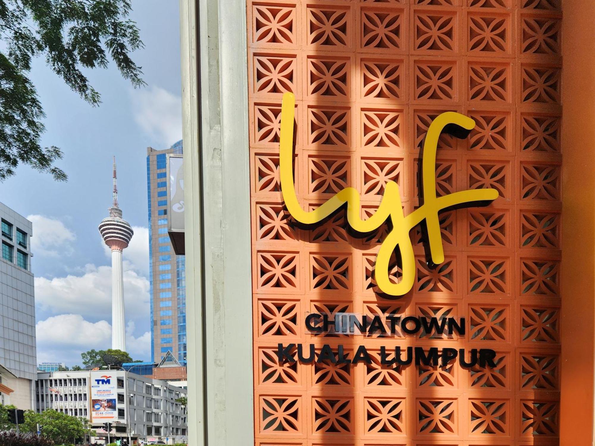 Lyf Chinatown Kuala Lumpur Hotell Eksteriør bilde
